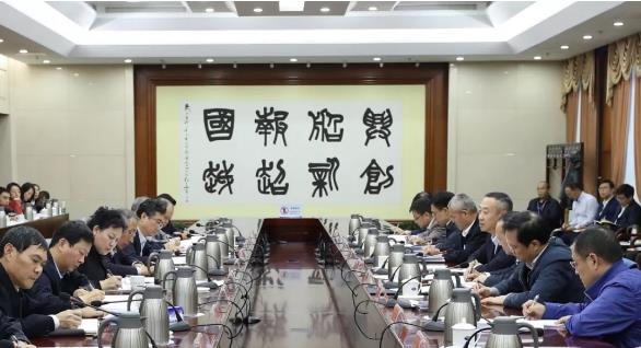 集團公司召開第一批“不忘初心、牢記使命”主題教育整治整改“回頭看”暨第二批工作推進會